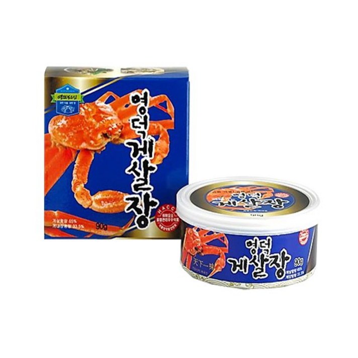 jjhz 16977영덕450g90gX5캔게살장5캔