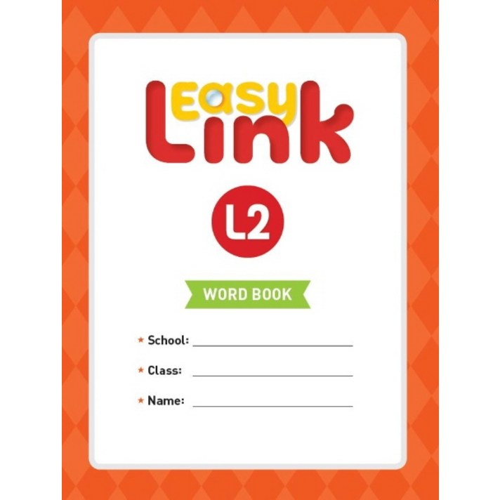 Easy Link. 2(Word Book), NE Build&Grow, 9791125324133