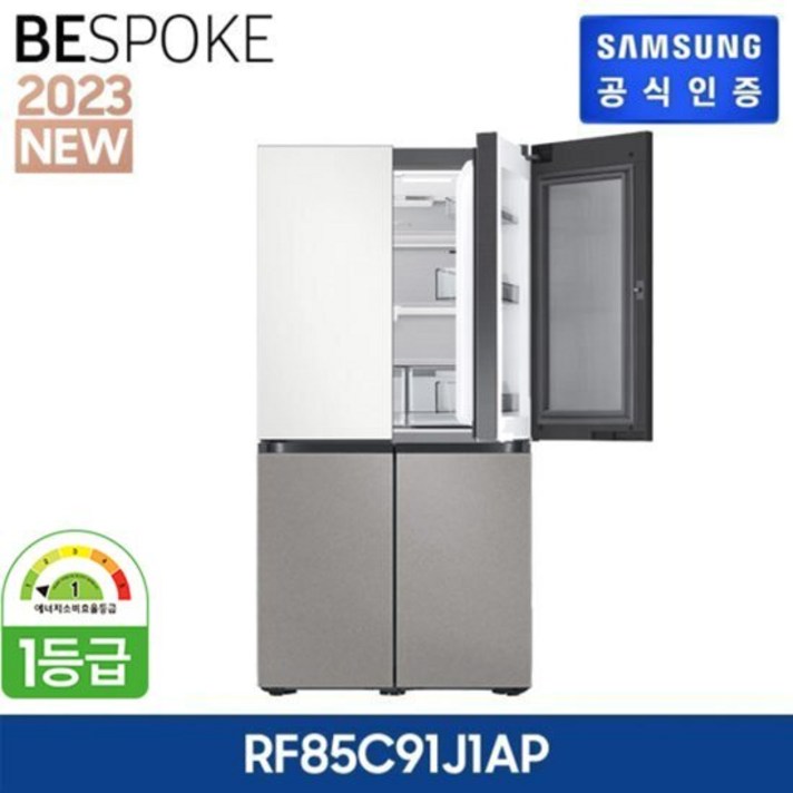 삼성 비스포크 냉장고 5도어(코타) RF85C91J1AP, 색상:코타화이트 + 바이브 다크 그레이, 단품