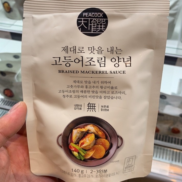 피코크 고등어조림양념 140g, 아이스팩 포장