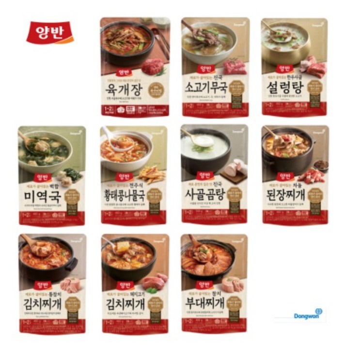 동원 양반 즉석국 즉석탕 즉석찌개 모음, 20(1박스), 차돌된장찌개