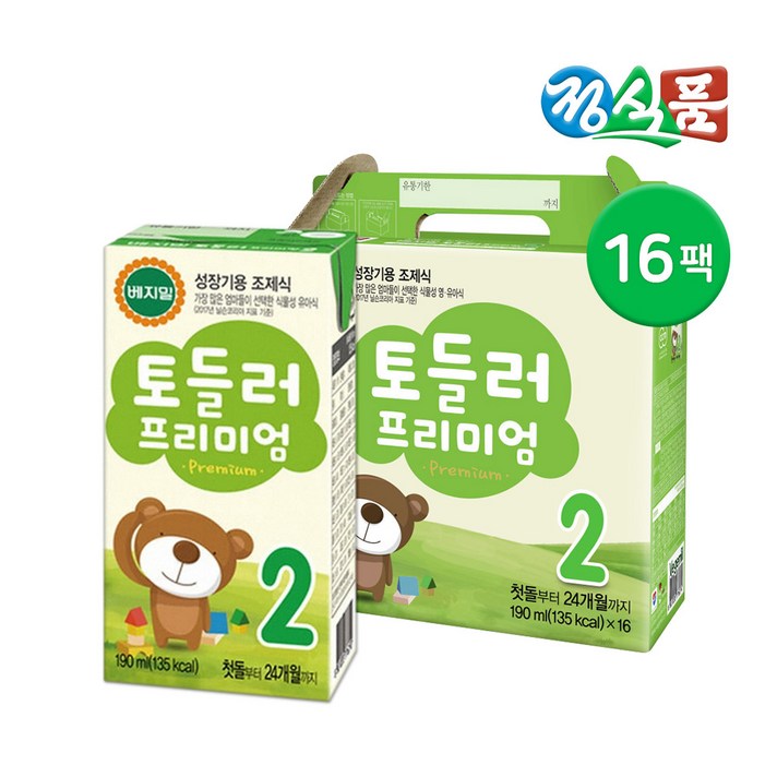 정식품 베지밀 토들러 프리미엄 2단계/3단계 190ml 16팩 32팩, 1.베지밀 토들러 프리미엄 2단계 190ml 16팩