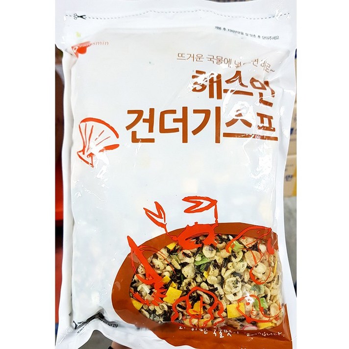 무료 건더기스프(해스민250g)X12/고명/라면건더기스프/rhaud, 1