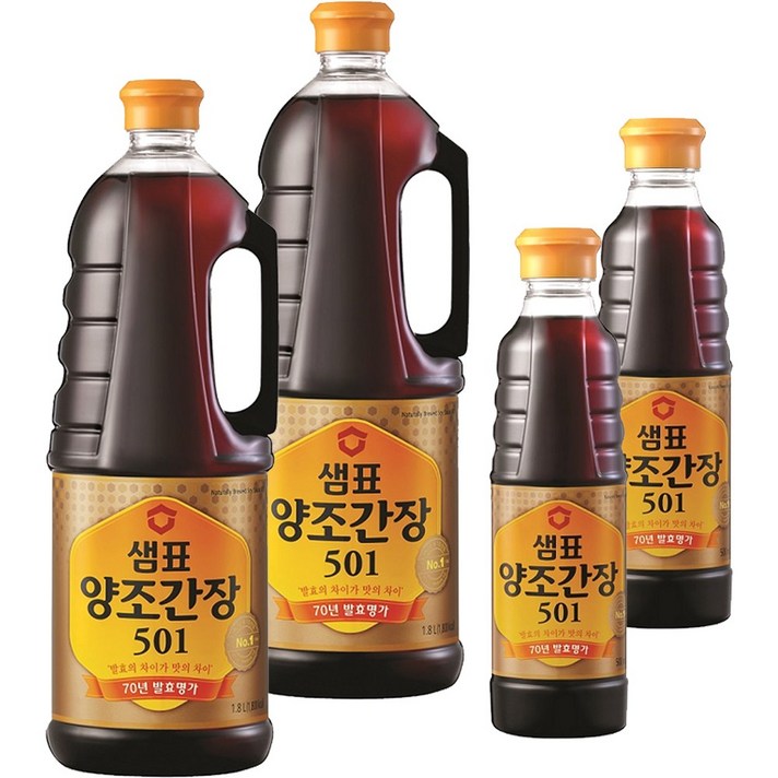 샘표 양조간장 501 1.8L + 500ml 세트, 2개