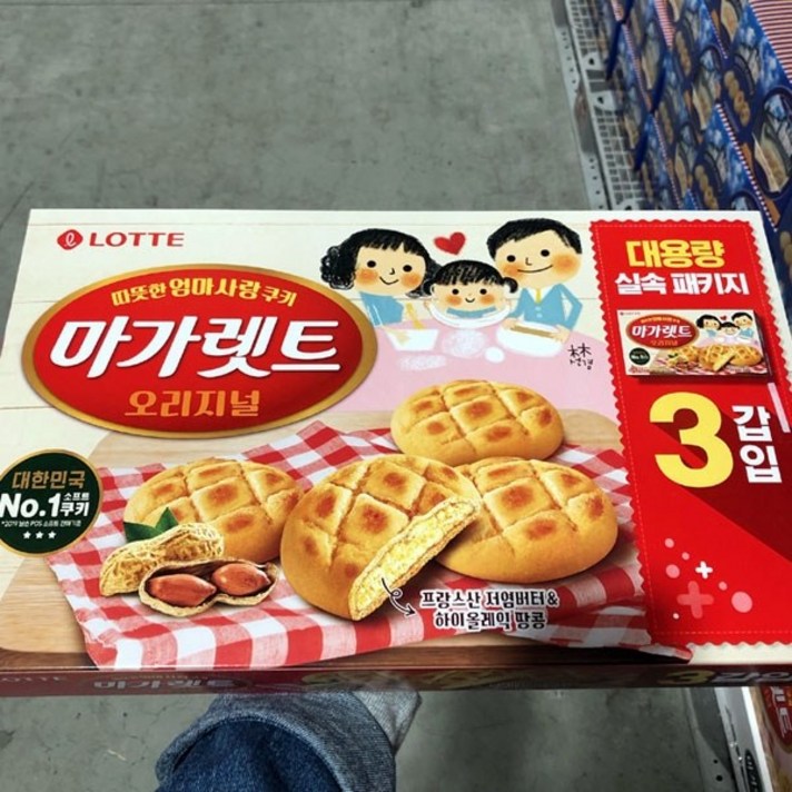 롯데 마가렛트 264g x 3입, 마가렛트264g*3개