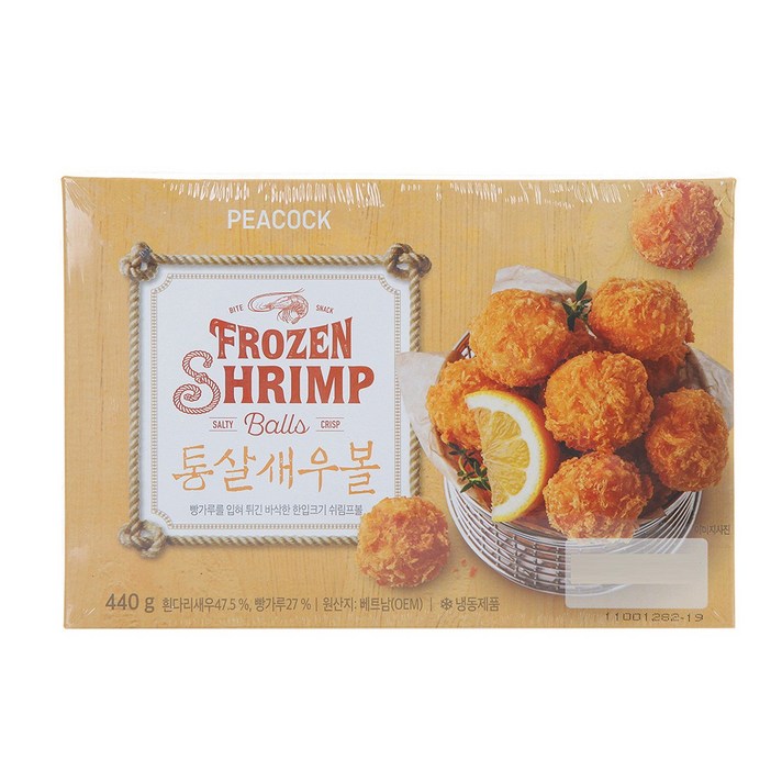 G피코크 통살새우볼 440g