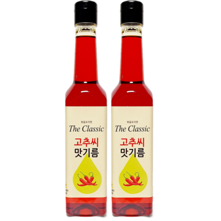 클래식 고추기름 500ml 1+1 국산 고추 고추씨 사용 당일발송(평일14:00까지) 고추씨기름