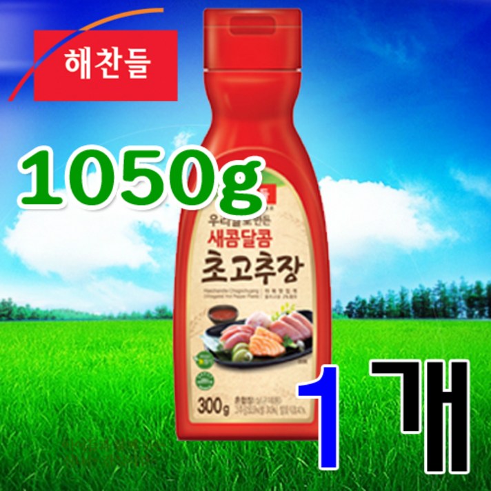 CJ/제일제당 우리쌀로만든 새콤달콤 초고추장 1050g-1개, 1050g, 1개
