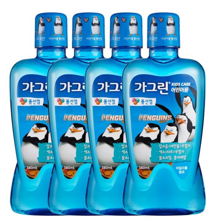 가그린 어린이용 가글액 풍선껌향, 380ml, 4개