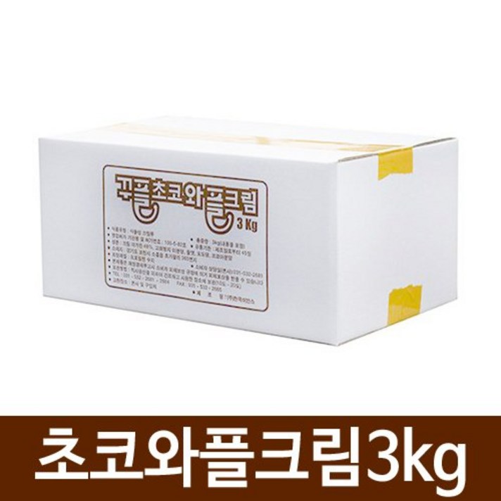 꾸플 초코 와플크림, 1개