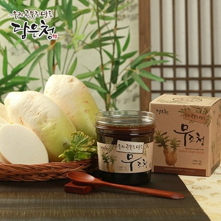 무조청 1kg, 1