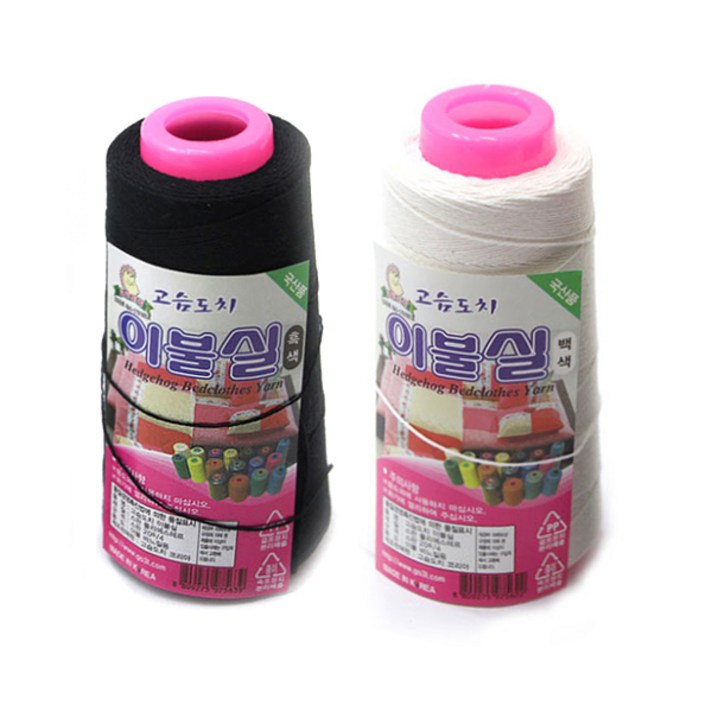 국산 미싱실 이불실, 이불실 (백색)1p