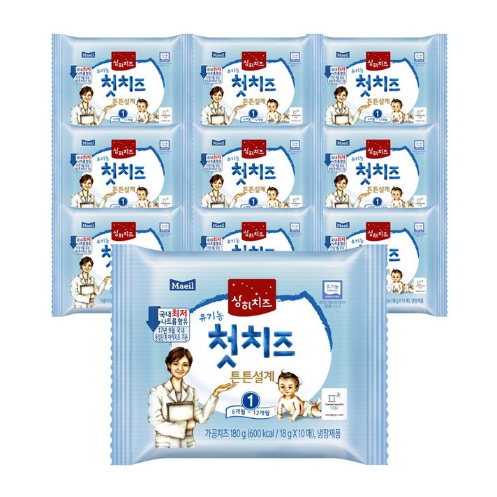 매일유업 상하첫치즈 1단계, 아기치즈 1단계, 100매
