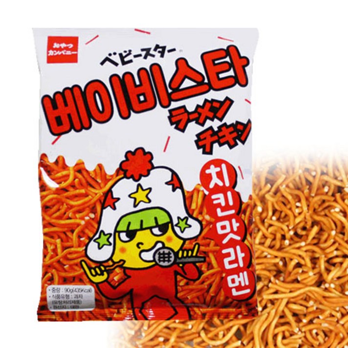 베이비스타 대만산 치킨라멘맛 90g, 15개