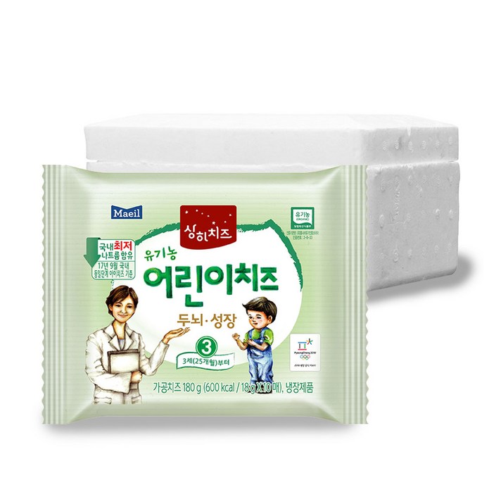 매일유업 상하 어린이치즈 3단계, 3단계 어린이치즈, 120매