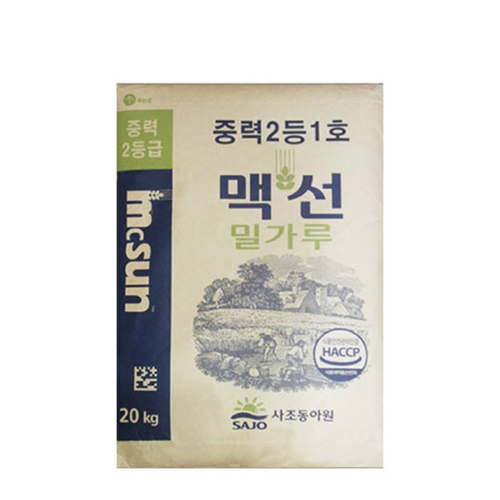 맥선 맥선중력2등20kg, 20kg, 1개
