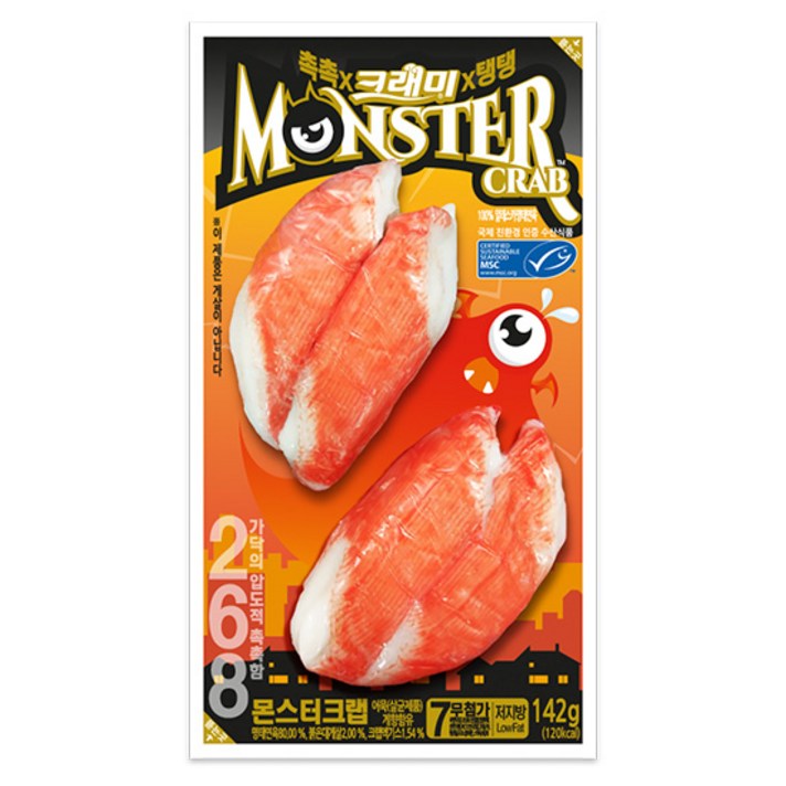 한성 몬스터크랩, 5개, 142g