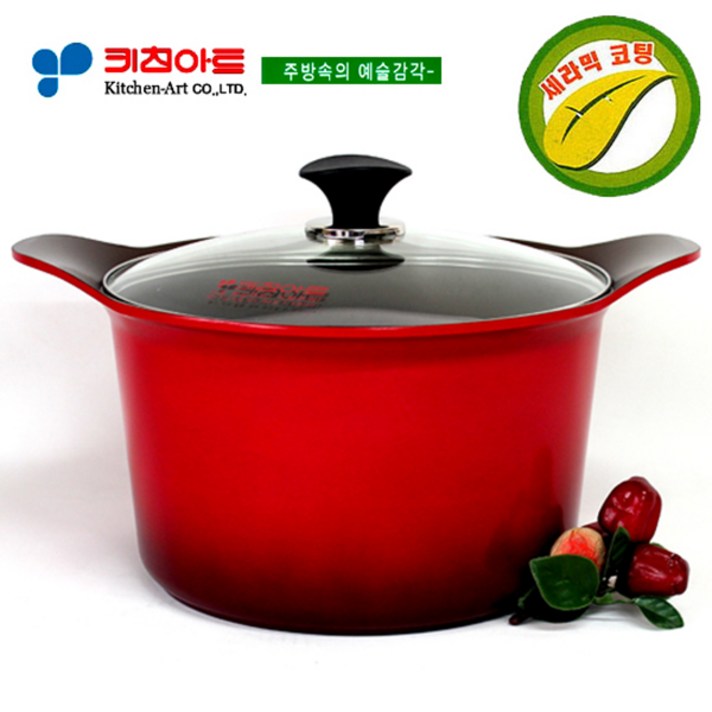 키친아트 아르떼(ARTE) 칼라세라믹냄비 28CM깊은곰통