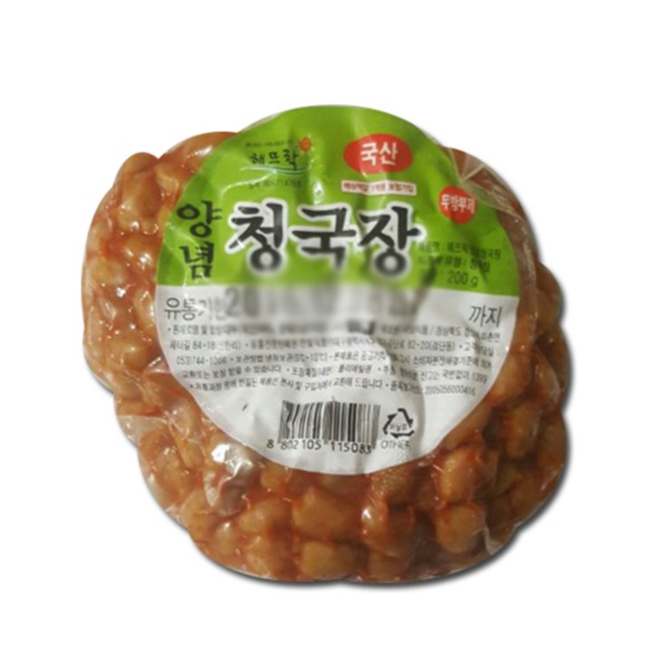 SB/2/해뜨락 국산 양념청국장 200g -2개/청국장
