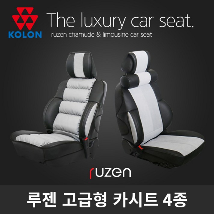 루젠 현대자동차 아반떼HD 차량 가죽 버켓시트 심플, 블랙, 1개