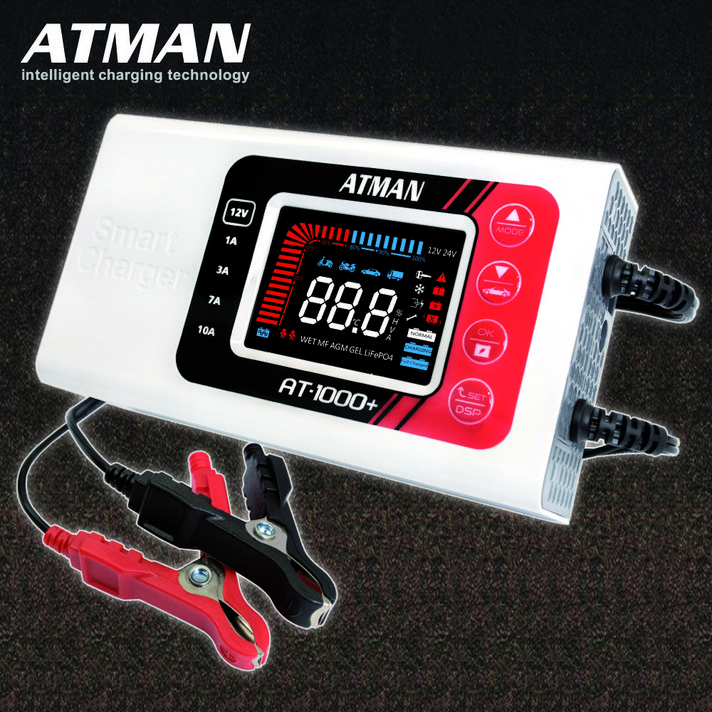 ATMAN 아트만 디지털 자동차 배터리 AGM충전기 12V