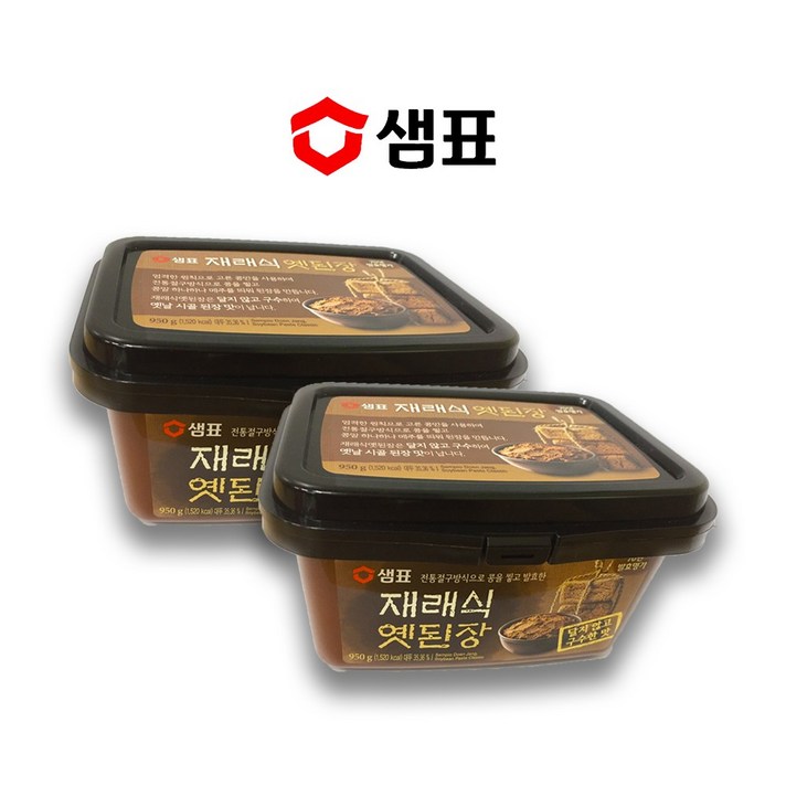 예이니식품 샘표 재래식 옛 된장 2개(950gx2개) 찌개양념숙성콩메주, 950g, 2개