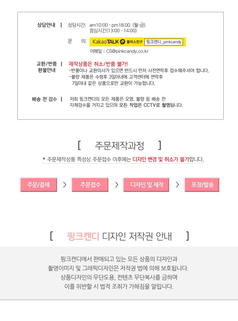 핑크캔디 어버이날 명절선물 부모님 용돈박스 효도선물 비누꽃 용돈상자, 카네이션 용돈박스+쇼핑백(사랑합니다)