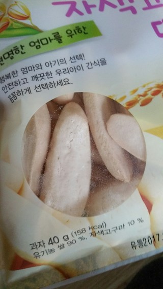 갤러리 이미지