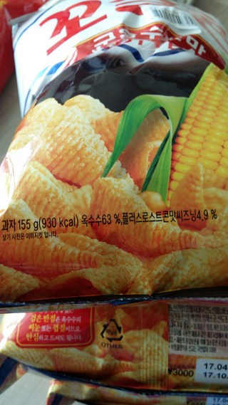갤러리 이미지