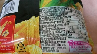 갤러리 이미지