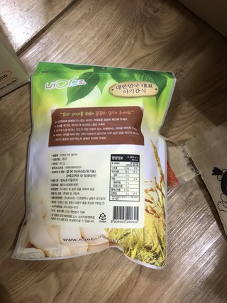 갤러리 이미지
