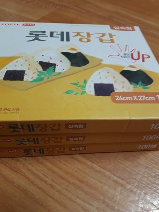 갤러리 이미지