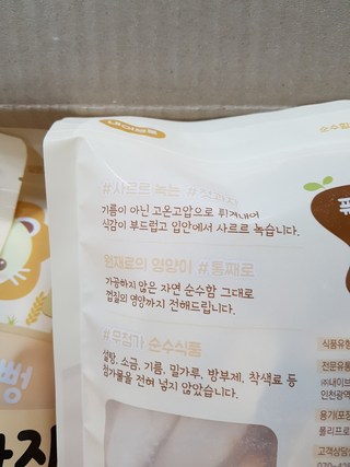 갤러리 이미지