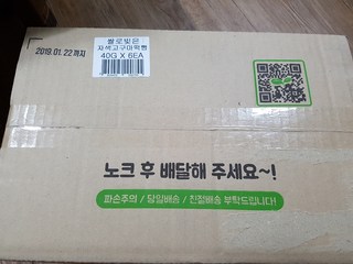 갤러리 이미지