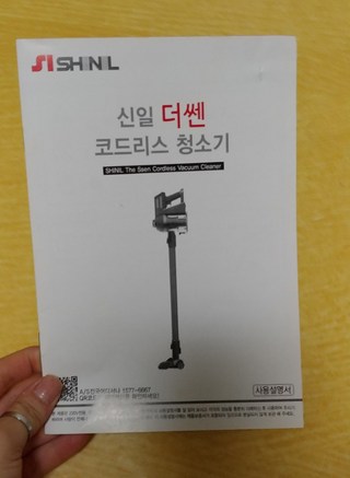 갤러리 이미지