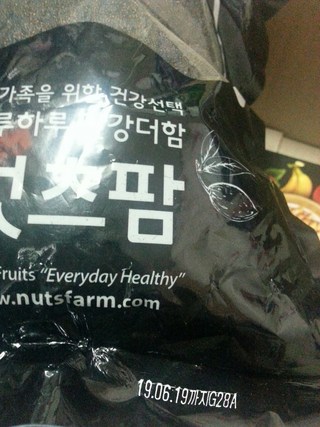 갤러리 이미지