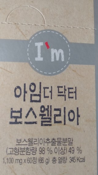 갤러리 이미지