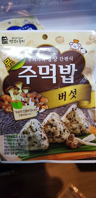 갤러리 이미지