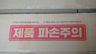 갤러리 이미지