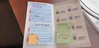갤러리 이미지