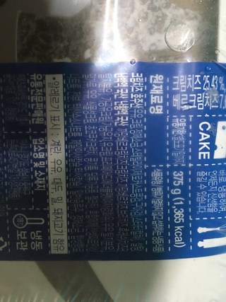 갤러리 이미지