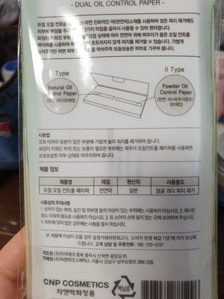 갤러리 이미지