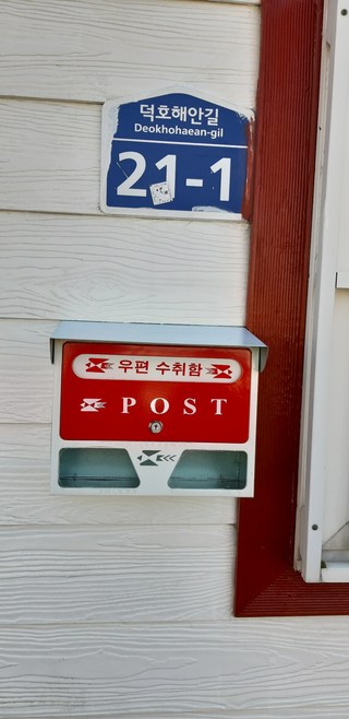 갤러리 이미지