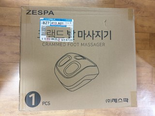 갤러리 이미지