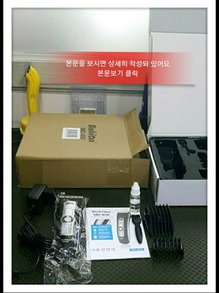갤러리 이미지