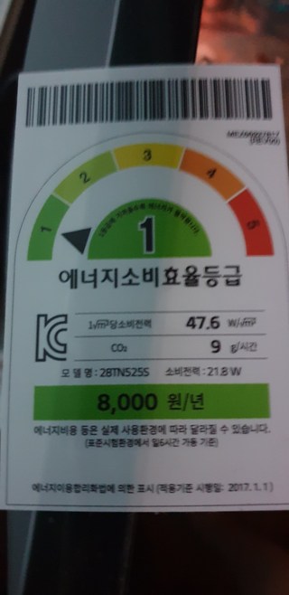 갤러리 이미지
