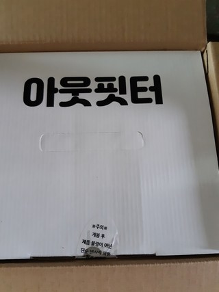 갤러리 이미지