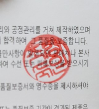 갤러리 이미지