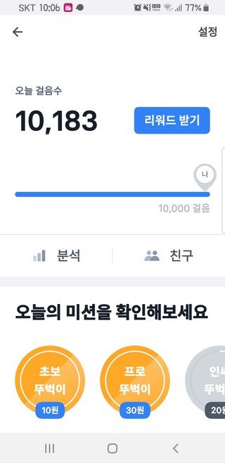 갤러리 이미지