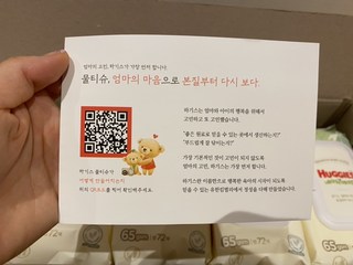갤러리 이미지